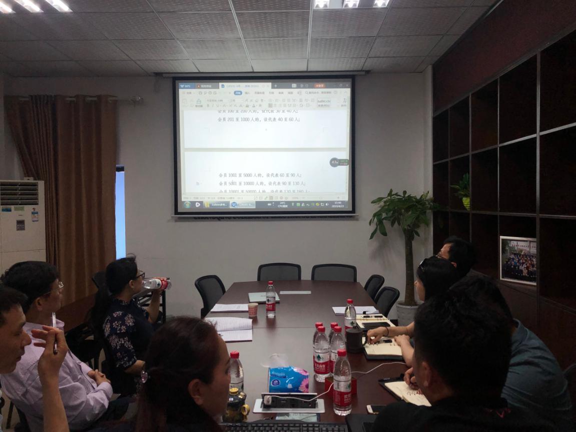 50F2AA502517EF76B2B39251F4039C46